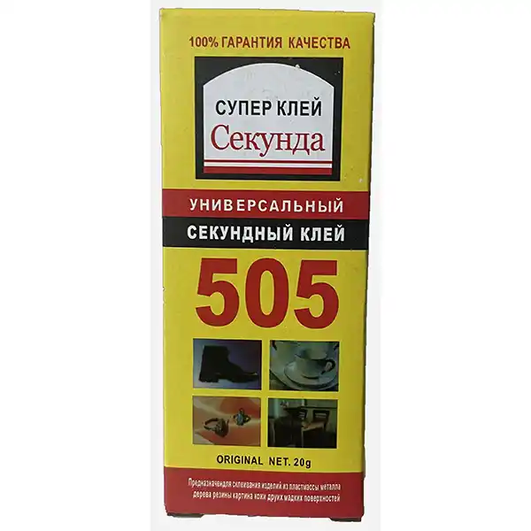 klej-cianokrilat-505-front Клей цианокрілат 505
