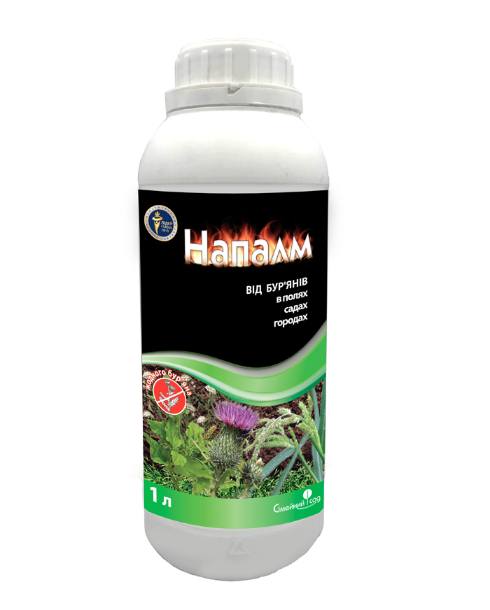 napalm_1l_nov