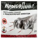 Родентицид КрысоЛОВка экструзионные гранулы 210 г