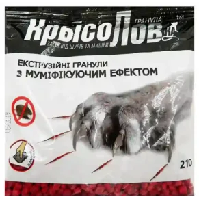 Родентицид КрысоЛОВка экструзионные гранулы 210 г