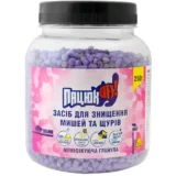 Родентицид Пацюк OFF муміфікуючі гранули 250 г