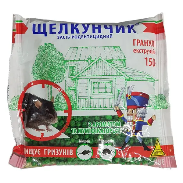 rodenticid-shelkunchik-granuli-vid-grizuniv-arahis-150g-front