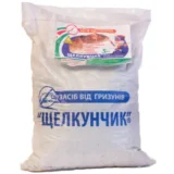 Родентицид Щелкунчик гранули від гризунів Арахіс 5 кг
