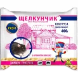 Родентицид Щелкунчик кукурудзяний профі-продукт 400 г