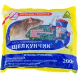 Родентицид Щелкунчик зерно для гризунів Арахіс 200 г