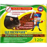 Родентицид Щелкунчик зерно від гризунів Арахіс+Карамель 120 г