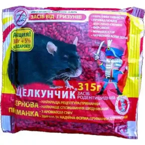 Родентицид Щелкунчик зерно від гризунів Сир 315 г