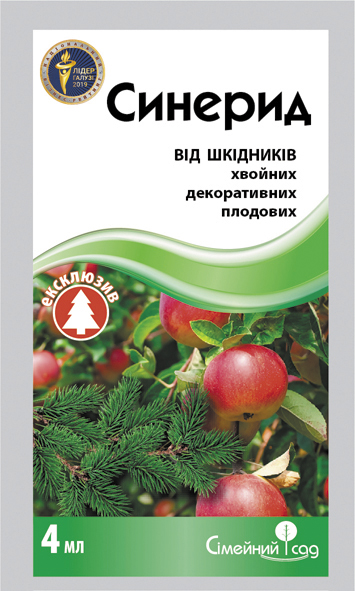 Bombardir_1g_58x100