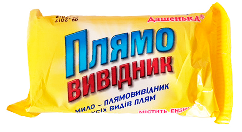 65295875739734.png