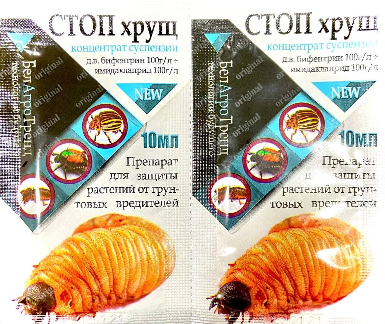 97189105036007.jpg