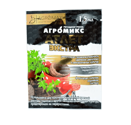 agromiks-atlet-ekstra-15-ml-62307779417022.png