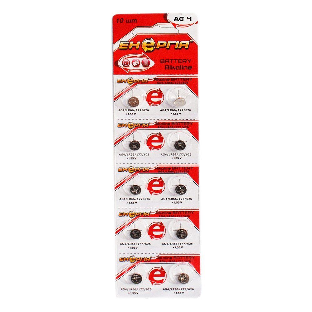batareyka-tabletka-energiya-ag4lr66-u10-177-1.55v-59076704125023.jpg