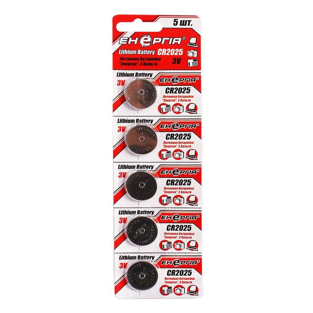 batareyka-tabletka-energiya-cr-2025-u5-3.0v-20600596645084.jpg