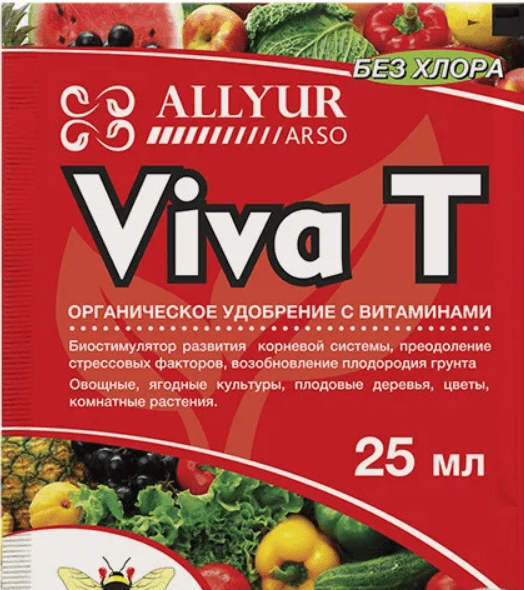 biostimulyator-vivat-viva-t-25ml-paket-80269813472230.png