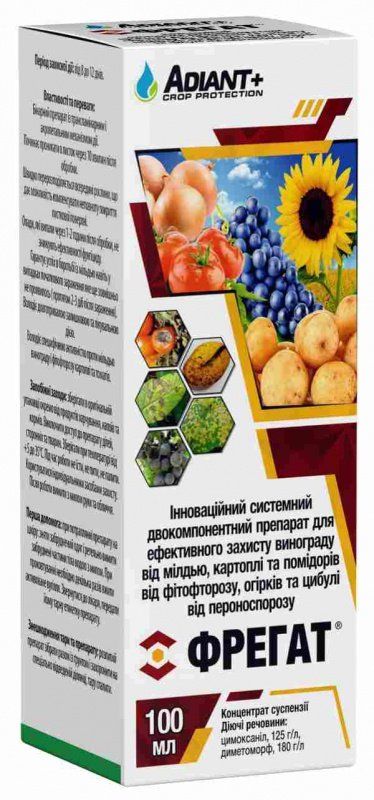 fungitsid-fregat-k.s.-analog-tanos-akrobat-100-ml-54531282178643.jpg