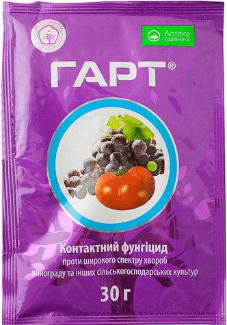 fungitsid-gart-30-g-38701502738252.png