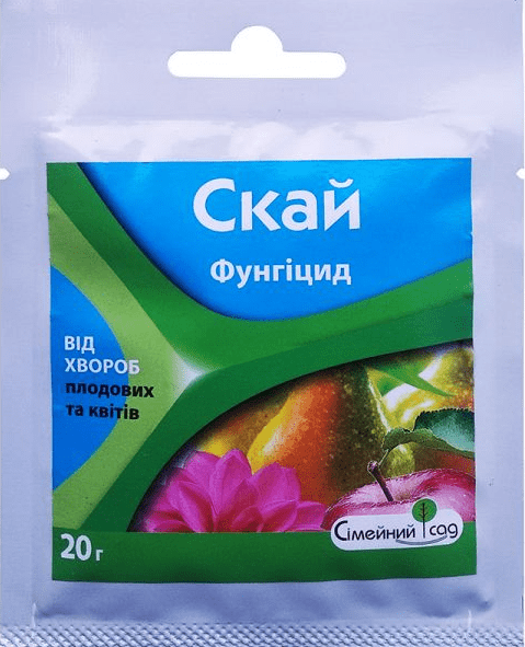 fungitsid-skay-analog-strobi-20-g-89950645020568.png