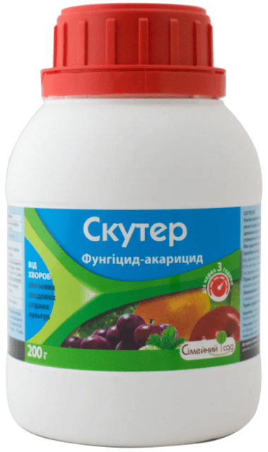 fungitsid-skuter-analog-tiovit-dzhet-200-g-92097407212821.png