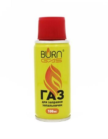 gaz-dlya-zazhigalok-burn-gas-100ml-51213250405886.jpg