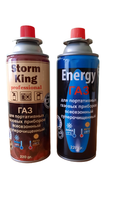 gaz-storm-king-220-ml-14447217426145.png
