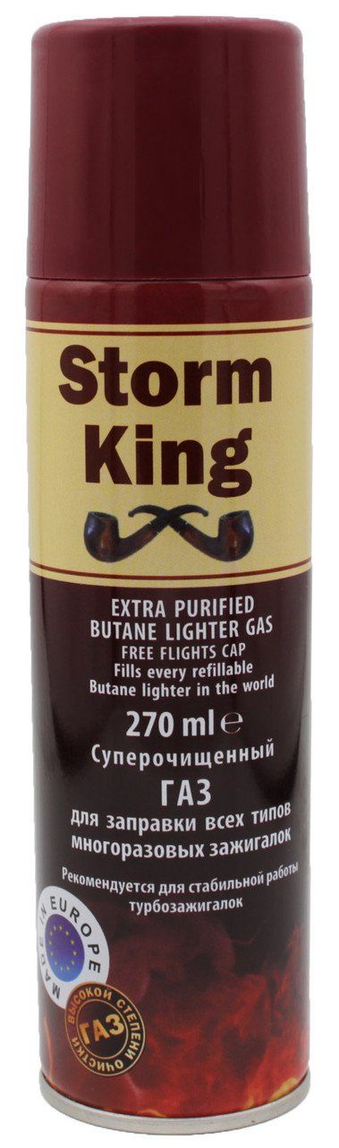 gaz-storm-king-270-ml-75854387042790.jpg