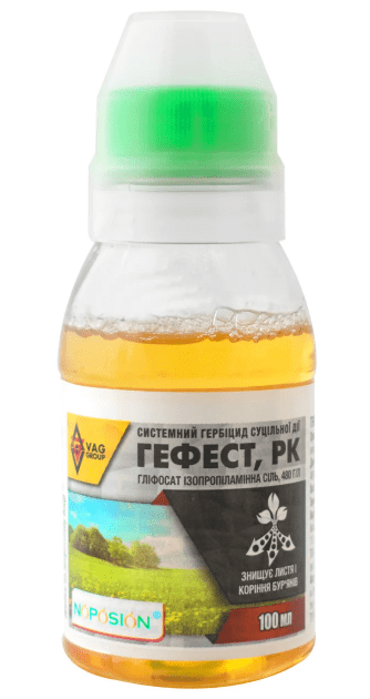 gerbitsid-gefest-100-ml-26352109126686.png