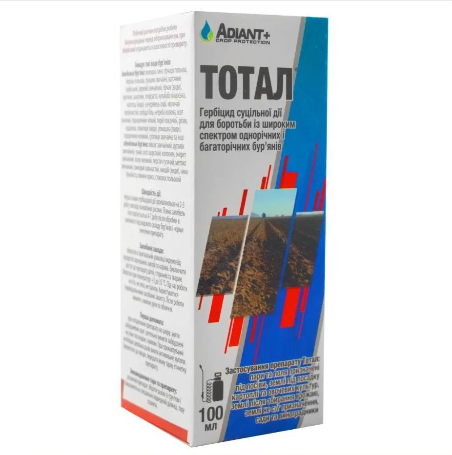 gerbitsid-total-tm.-adiant-500ml-89569114438277.jpg