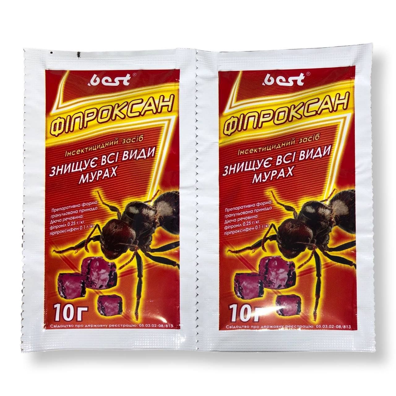 insektitsid-fiproksan-ot-muravev-10g-14054222984746.jpg