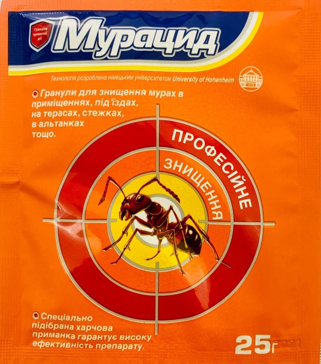 insektitsid-muratsid-25g-95846446360847.jpg