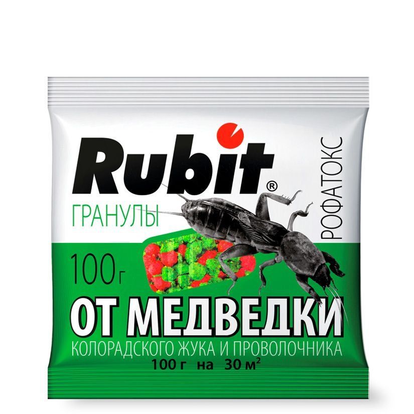 insektitsid-rubit-rubit-granuly-100g-39547662891123.jpg