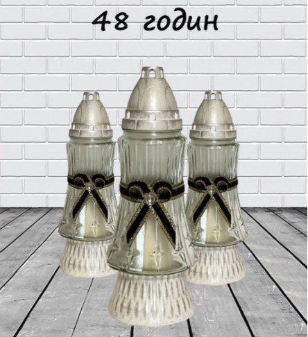 lampadka-bant-48-chasov-goreniya-15918024726920.jpg