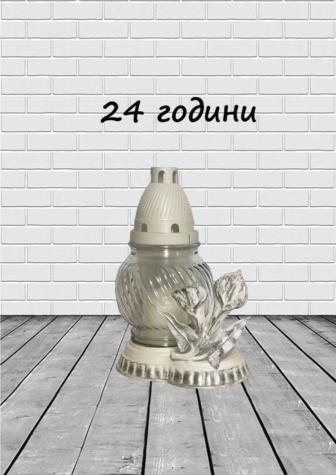 lampadka-kalla-na-ovale-24-chasa-goreniya-15932191808947.jpg