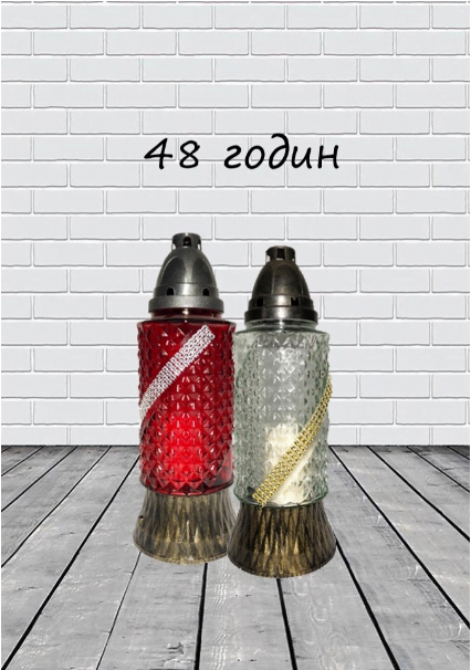 lampadka-khrustalik-s-lentoy-48-chasov-goreniya-16708995562045.png
