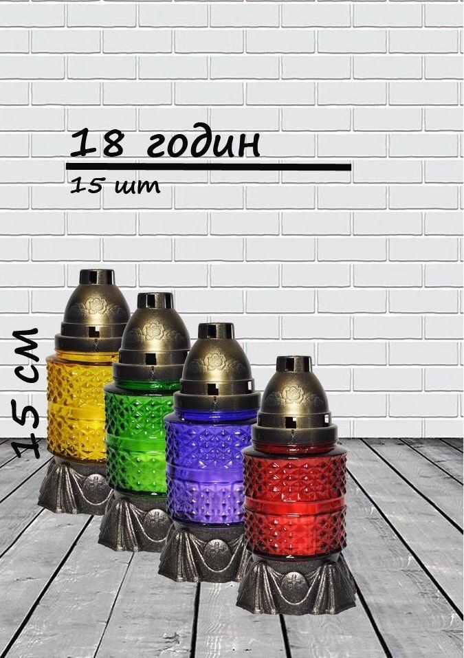 lampadka-khrustallik-miks-18-chasov-goreniya-52857049147447.jpg