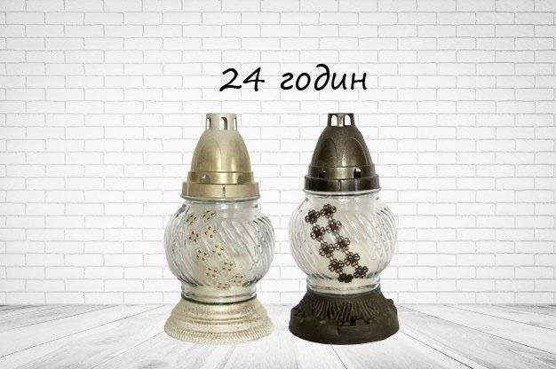 lampadka-lenty-24-chasa-goreniya-60768330535725.jpg