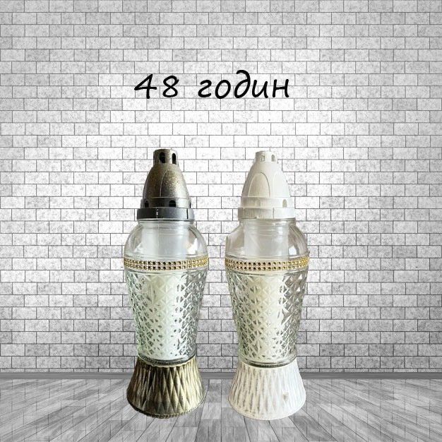 lampadka-s-lentoy-48-chasov-goreniya-94826695205577.jpg