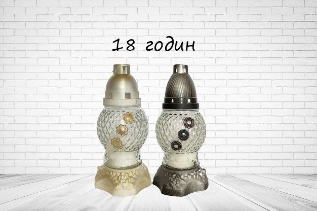 lampadka-shar-s-lentoy-18-chasov-goreniya-24587246657106.jpg