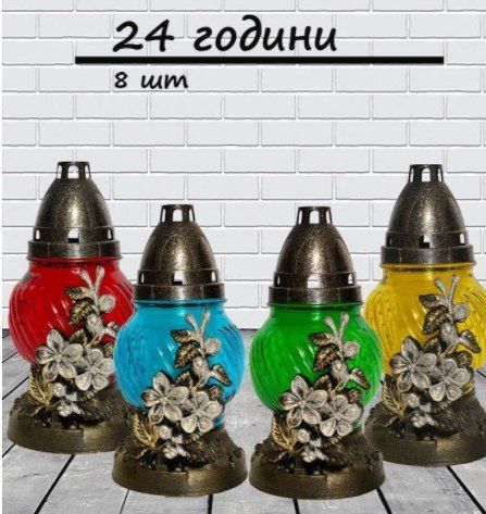 lampadka-tsvet-yabloni-24-chasa-goreniya-48409324752092.jpg