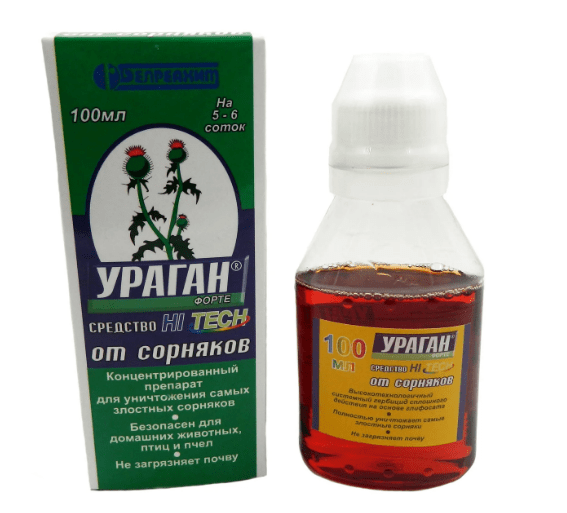 p19174960-uragan-forte-tech-38967542564749.png