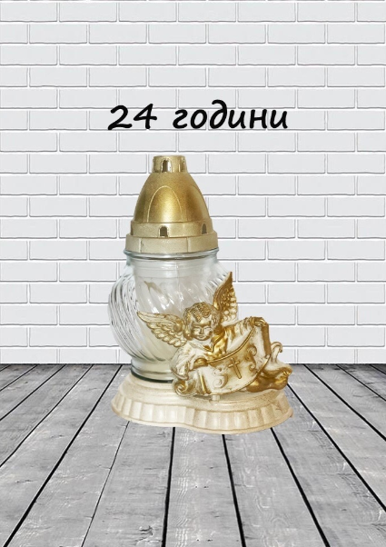 p243385323-lampada-angel-stp-16729965093310.png