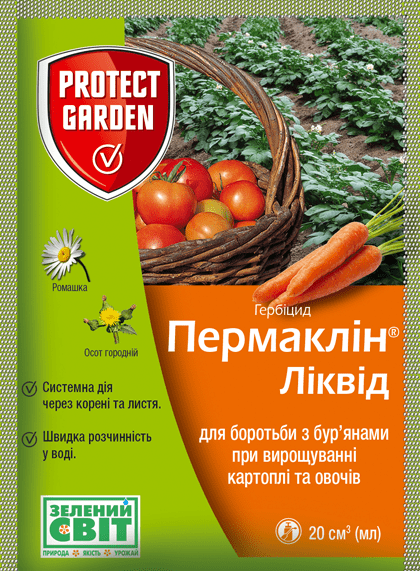 p274411375-zenkor-bajer-gerbitsid-93639808257534.png