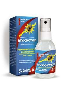 p45042692-muhostop-original-flakonot-43569676444163.png