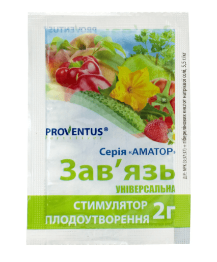 p655468105-udobrenie-stimulyator-rosta-97362185865739.png