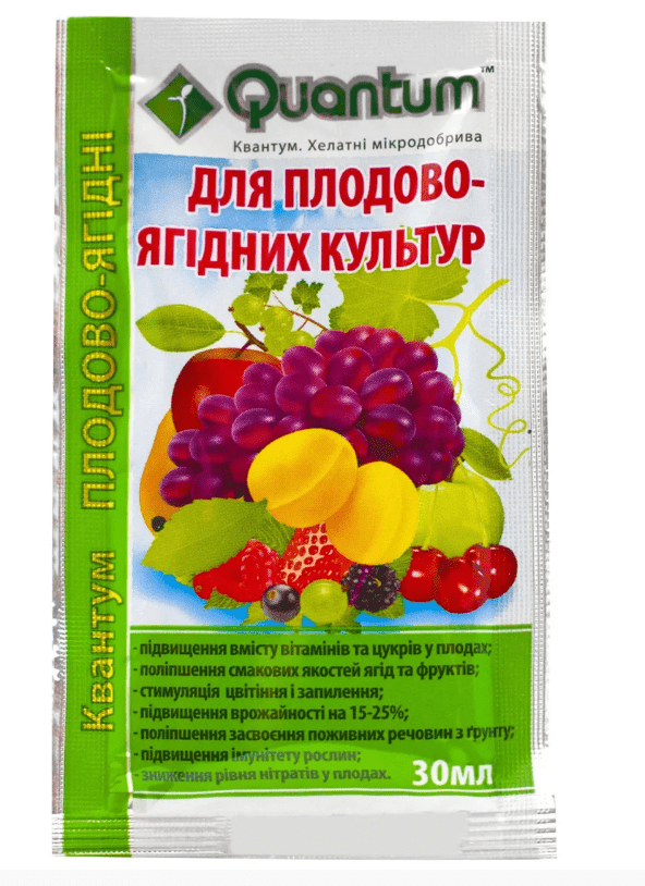 p656873718-kvantum-dlya-plodovo-46129904175885.png