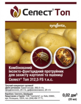 p74236802-selest-top-protravitel-34838376328280.png