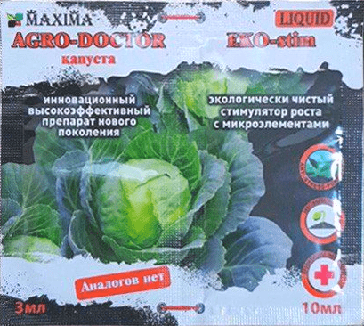 p951193077-preparat-agro-doktor-97614041921768.png