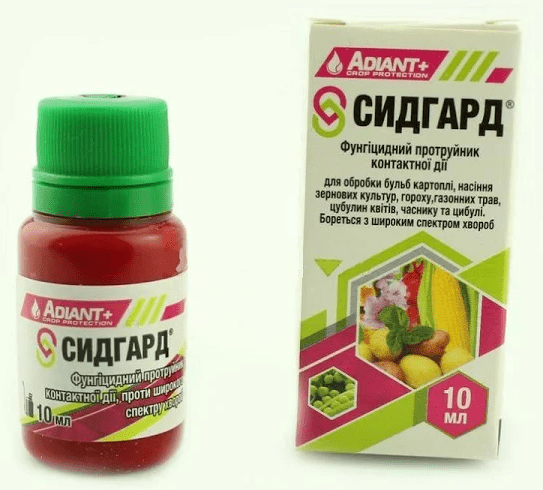 protravitel-sidgard-analog-maksim-10-ml-23716118972931.png