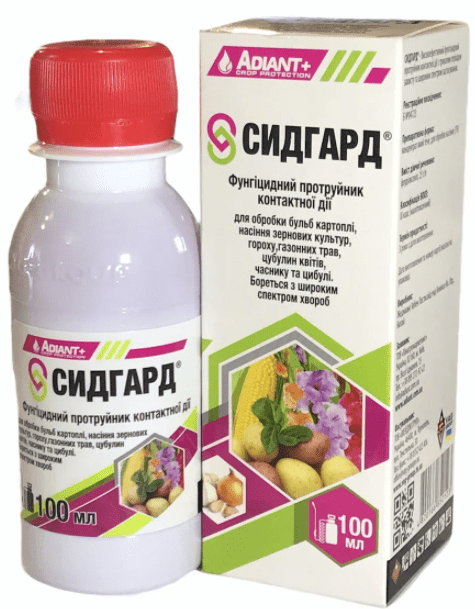 protravitel-sidgard-analog-maksim-100-ml-18651941440471.png