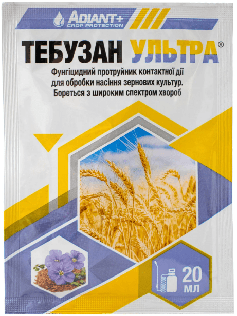 protravitel-tebuzan-ultra-analog-raksil-ultra-20-ml-19755117943550.png