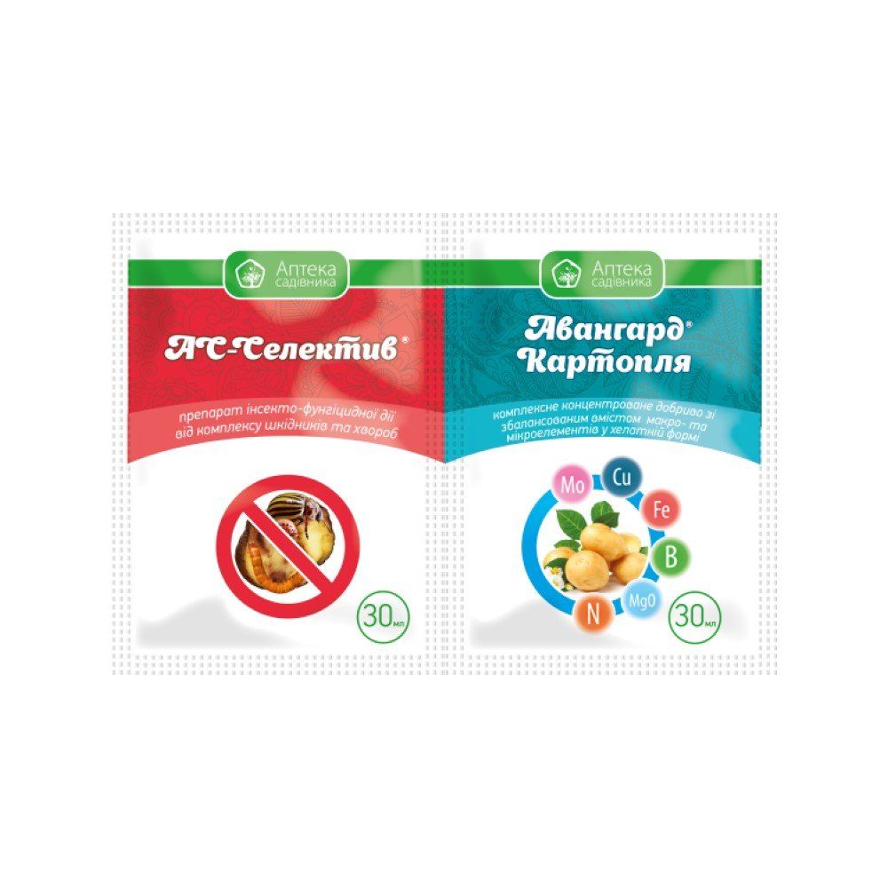 protruynik-as-selektiv-avangard-kartoplya-tm.-ukravit-30-30ml-51846082140166.jpg